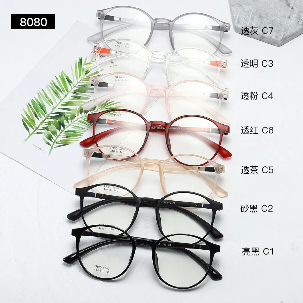 Wholesale Cheap Ready Goods Ready Stock Optical Frames Tr Optical Eyewear