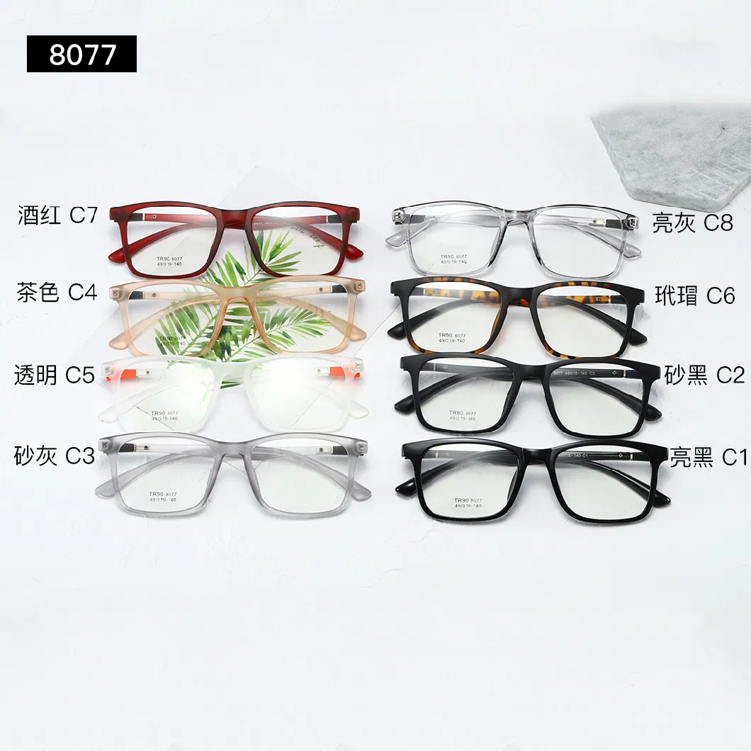 Wholesale Cheap Ready Goods Ready Stock Optical Frames Tr Optical Eyewear