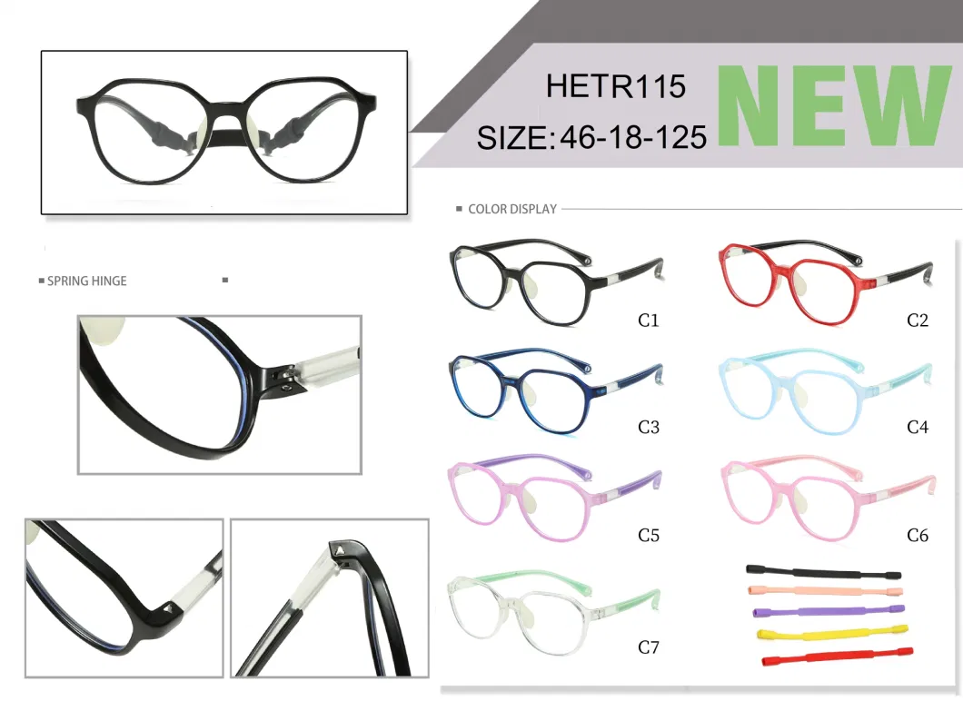 New Fashion Kid Glasses Flat Glasses for Boys and Girls Full Frame Lightweight Computer Goggles