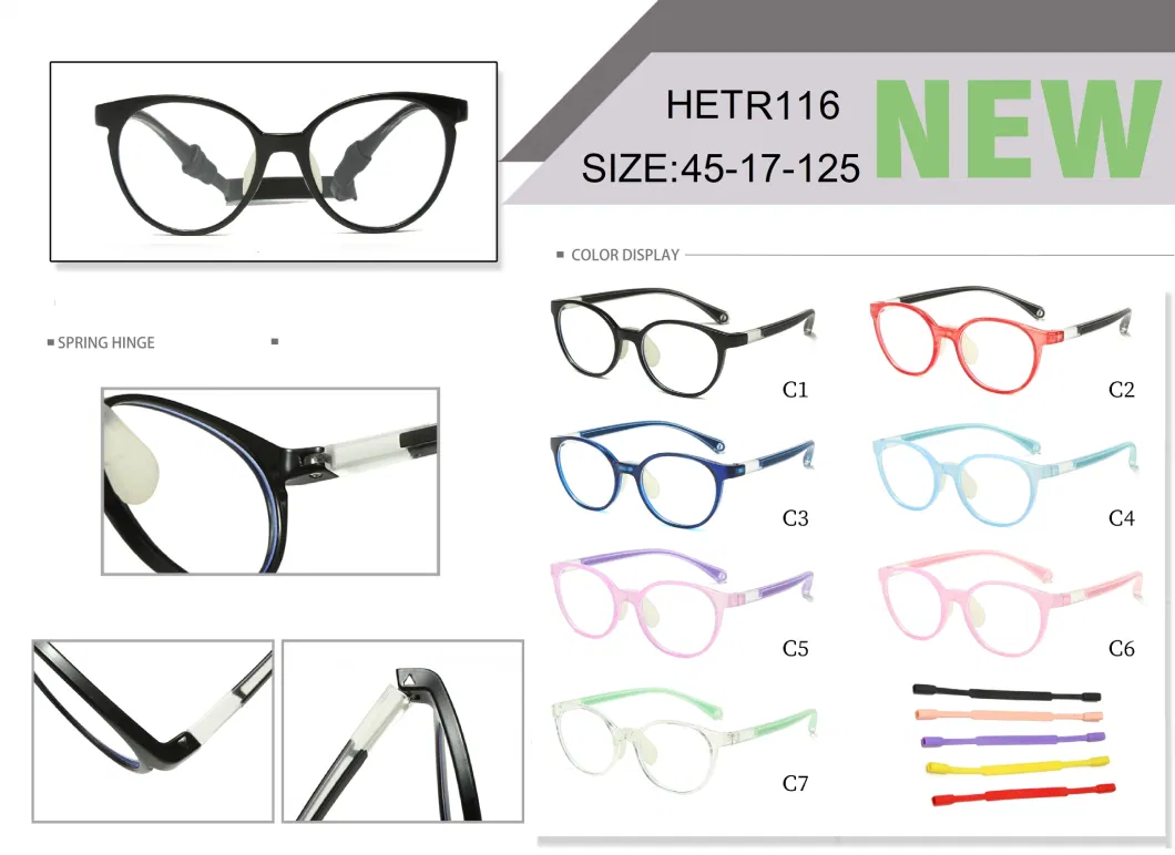 New Fashion Kid Glasses Flat Glasses for Boys and Girls Full Frame Lightweight Computer Goggles