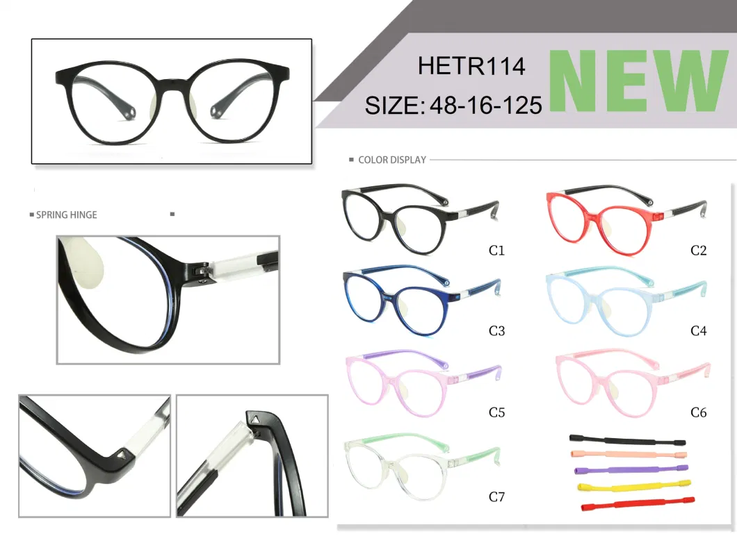 New Fashion Kid Glasses Flat Glasses for Boys and Girls Full Frame Lightweight Computer Goggles