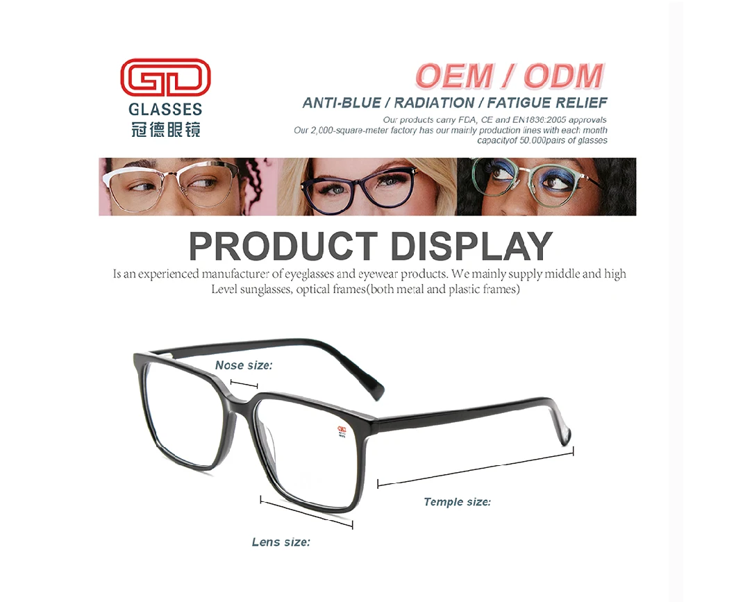 Classic Amber New Design Metal Acetate Wholesale Optical Frame Eyewear